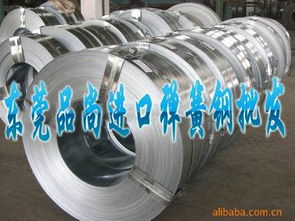 精品推薦 東莞市長安品尚合金制品商行銷售部，金屬制品的卓越之選