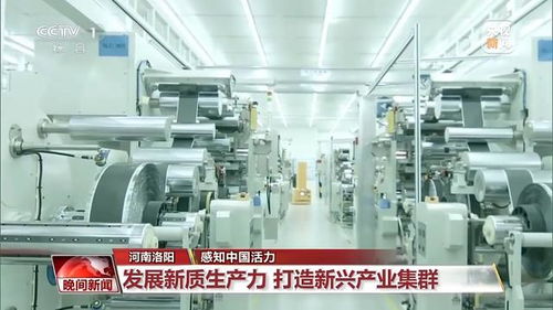 當(dāng)英語(yǔ)老師遇上經(jīng)濟(jì)信息咨詢 一次跨界的軟技能探討