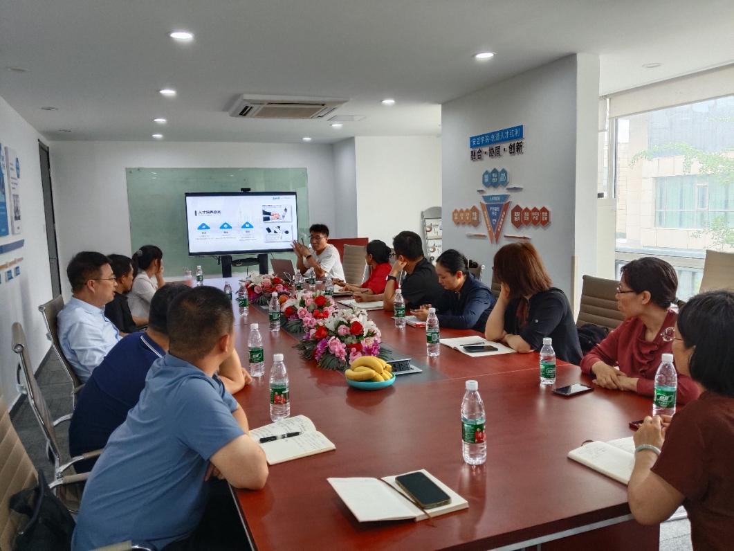 北京石油化工學(xué)院經(jīng)濟(jì)信息咨詢專業(yè)的特色與前景