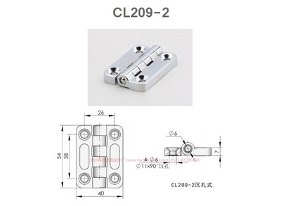 混批 支付寶支付更方便 廠家直銷鋅合金電柜箱鉸鏈CL209-2 —— 杭州騰策機(jī)電 優(yōu)質(zhì)合頁制造商